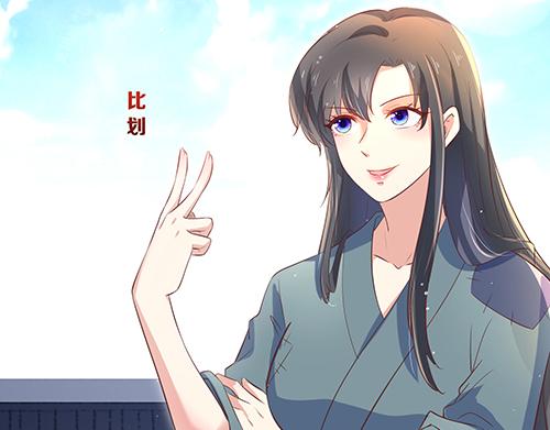 《女皇后院不太平》第2话 赚钱！我要吃肉！ 第32页
