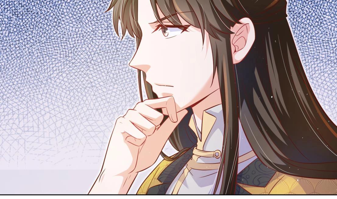 《女皇后院不太平》第4话 羊入虎口 第41页