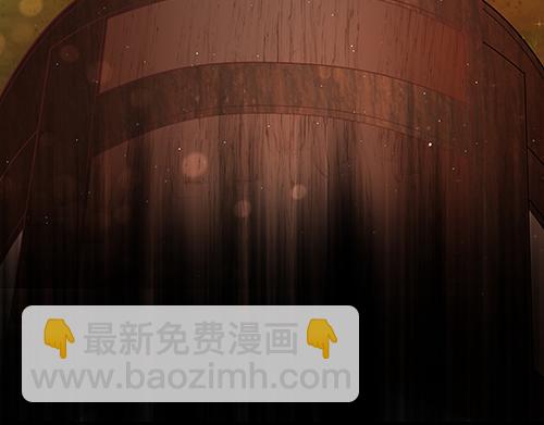 《女皇后院不太平》第6话 又是这个女人！ 第34页