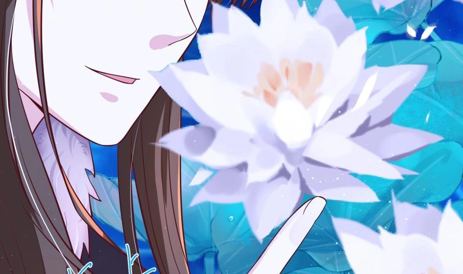 《女皇后院不太平》第11话 她会救我吗？ 第44页