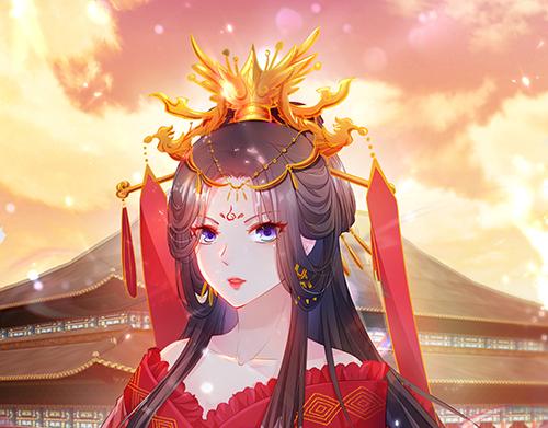 《女皇后院不太平》第8话 攻略成功！ 第1页