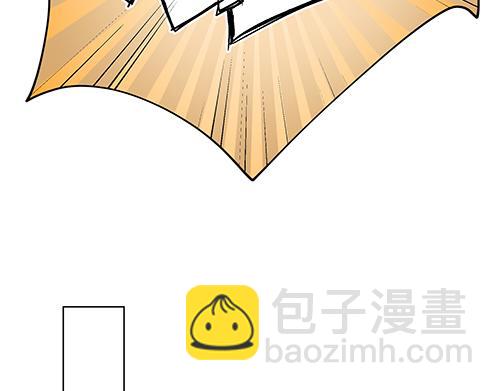 《女皇后院不太平》第8话 攻略成功！ 第21页