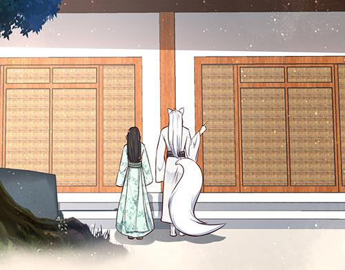 《女皇后院不太平》第13话 敢欺负我家小狐狸？ 第12页