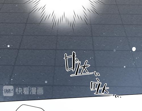 《女皇后院不太平》第13话 敢欺负我家小狐狸？ 第20页