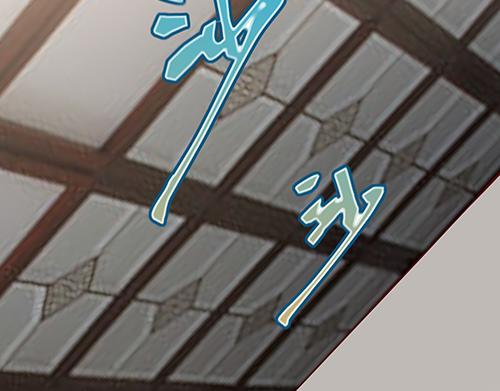 《女皇后院不太平》第13话 敢欺负我家小狐狸？ 第26页