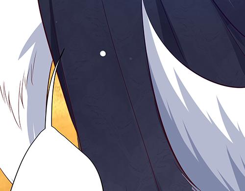 《女皇后院不太平》第13话 敢欺负我家小狐狸？ 第31页