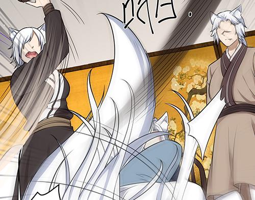 《女皇后院不太平》第13话 敢欺负我家小狐狸？ 第39页