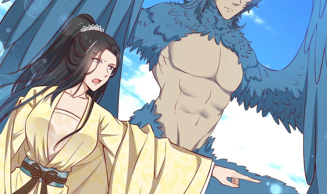 《女皇后院不太平》第22话 阿泽的识海 2 第15页