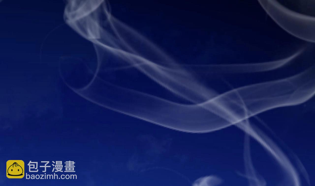 《女皇后院不太平》第21话 阿泽的识海 1 第38页