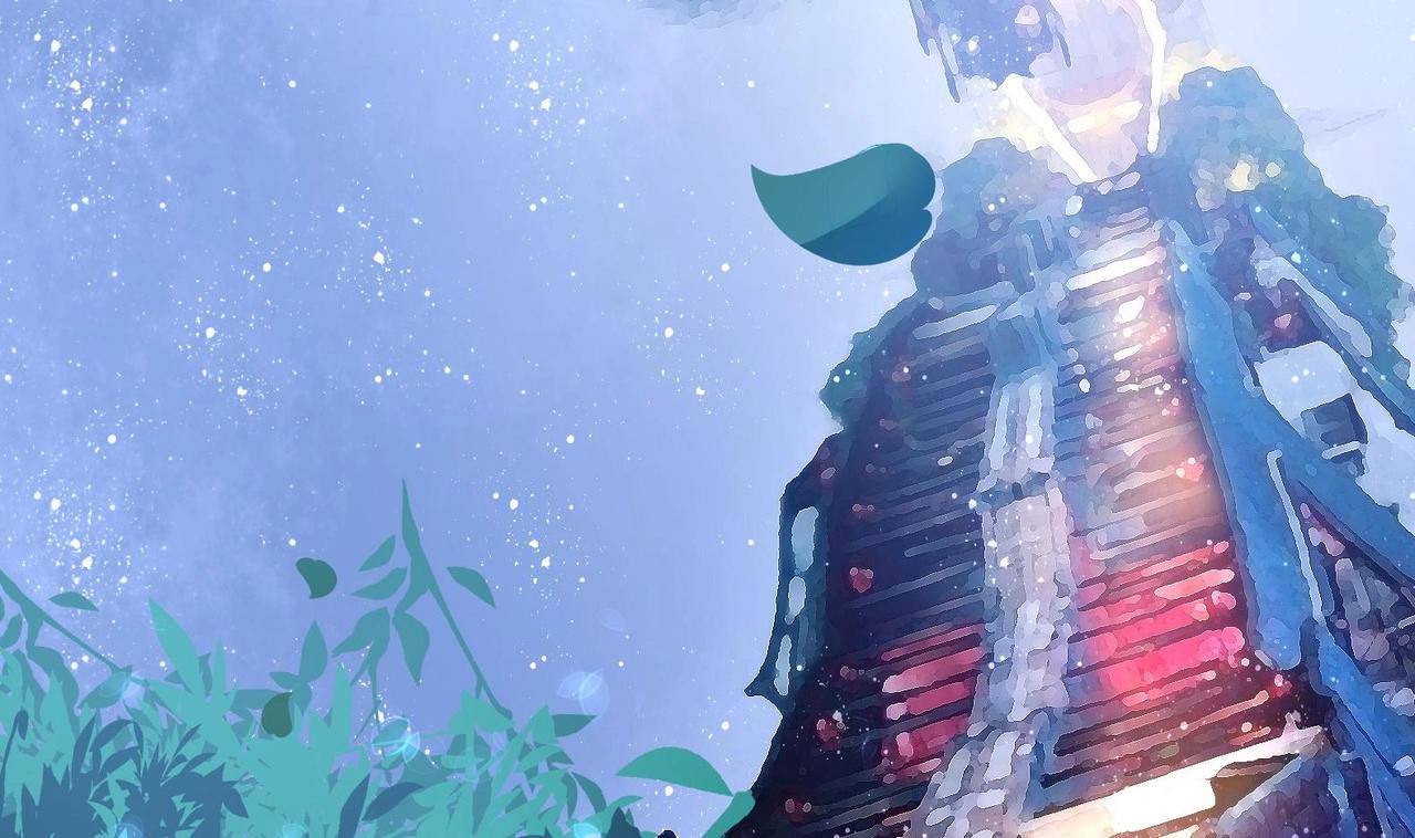 《女皇后院不太平》第24话 入宫 1 第7页