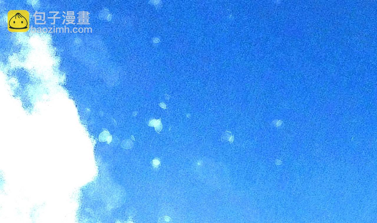 《女皇后院不太平》第31话 全员恶人 2 第10页