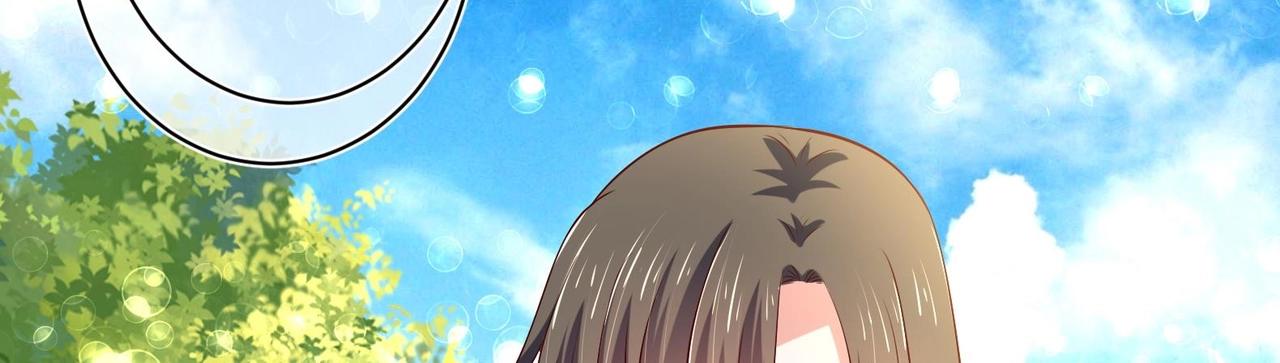 《女皇后院不太平》第34话 反转 1 第28页