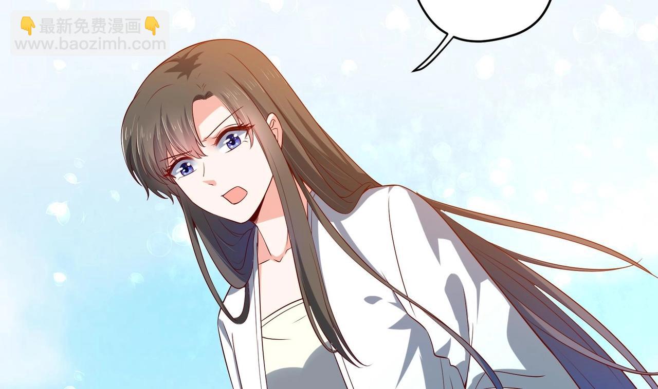 《女皇后院不太平》第34话 反转 1 第34页