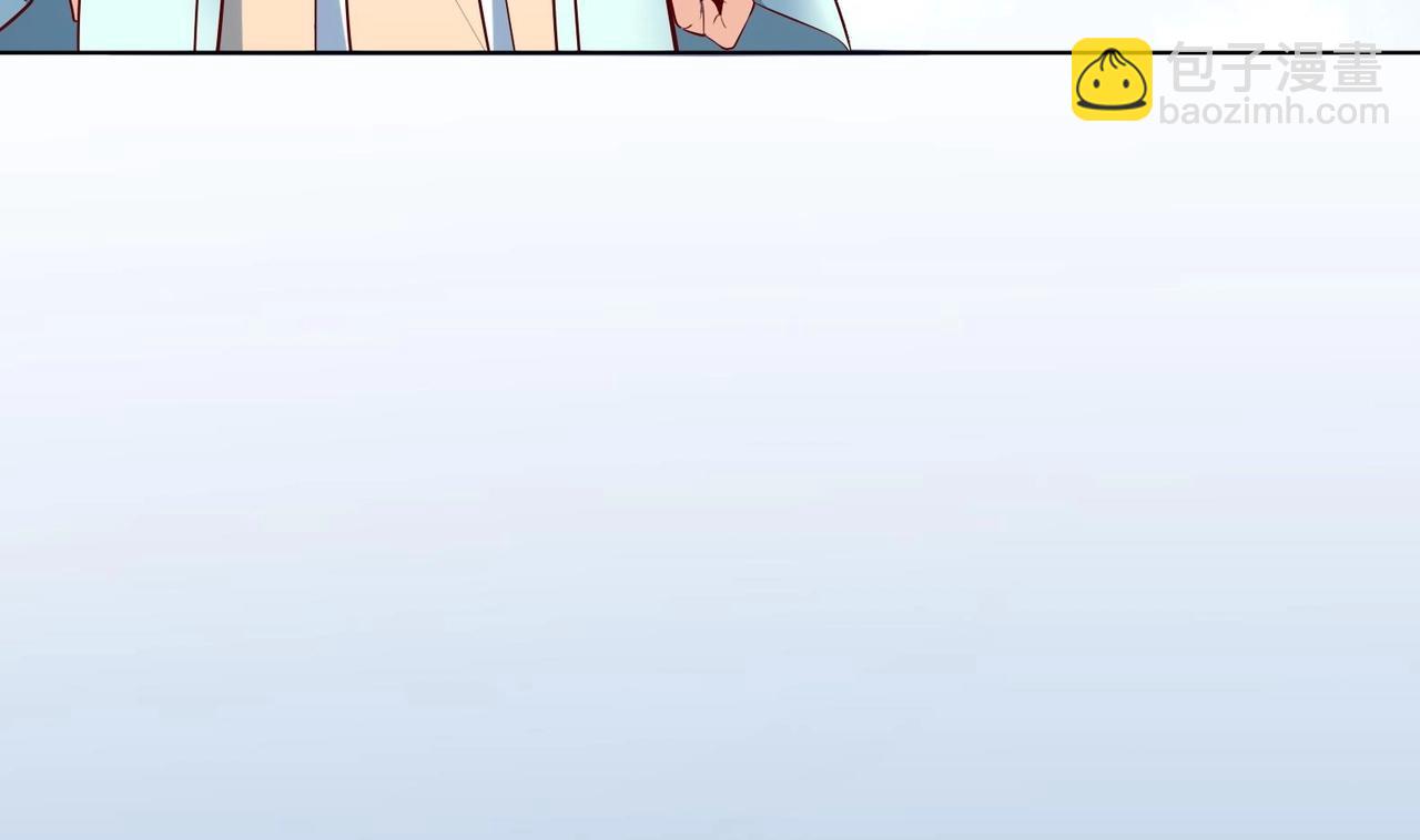 《女皇后院不太平》第34话 反转 1 第47页