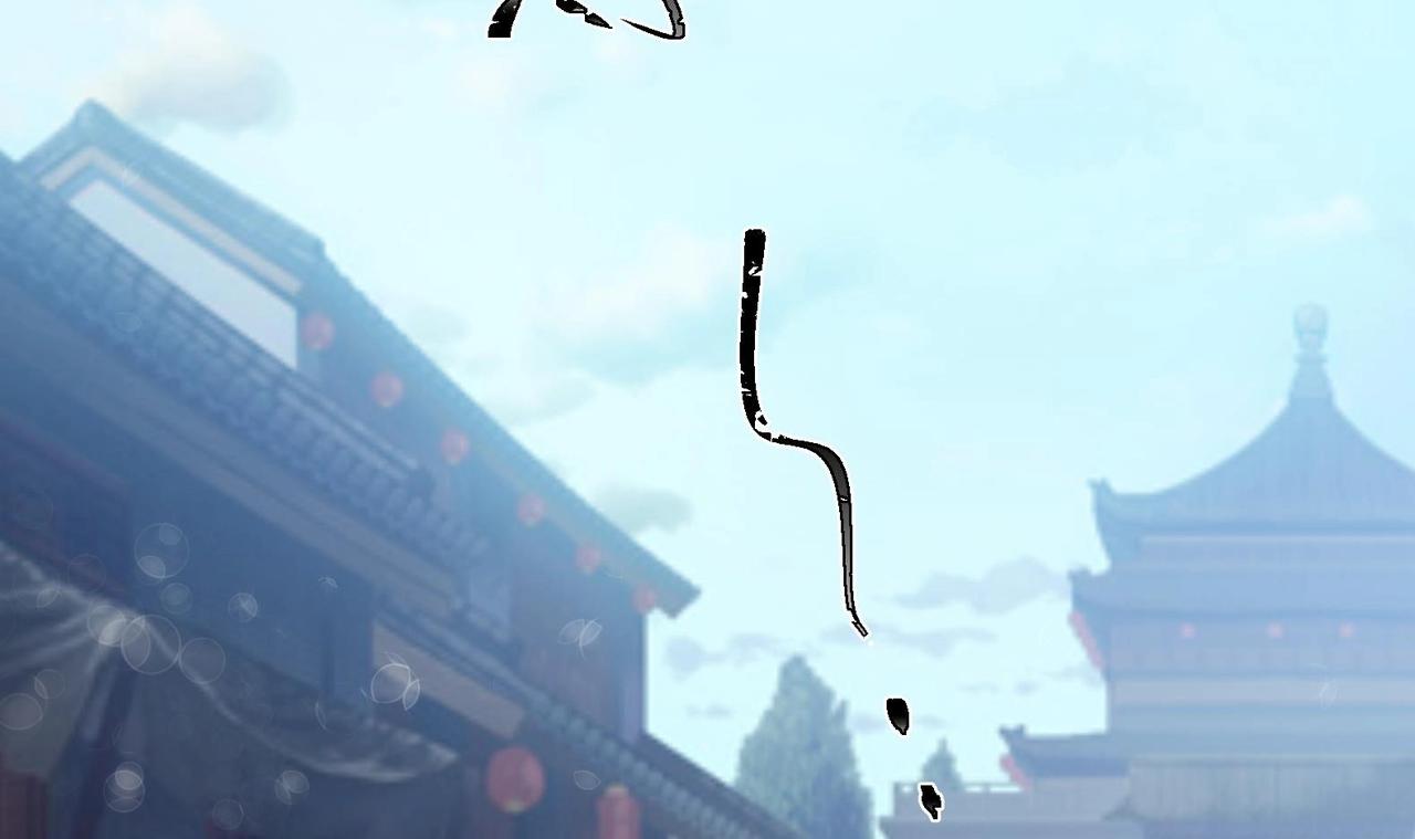 《女皇后院不太平》第35话 反转 2 第18页