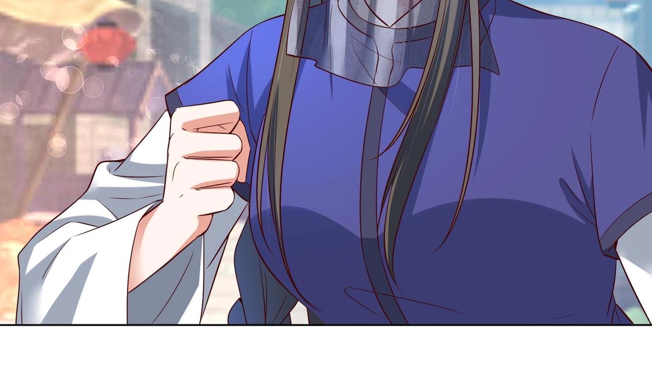 《女皇后院不太平》第35话 反转 2 第42页