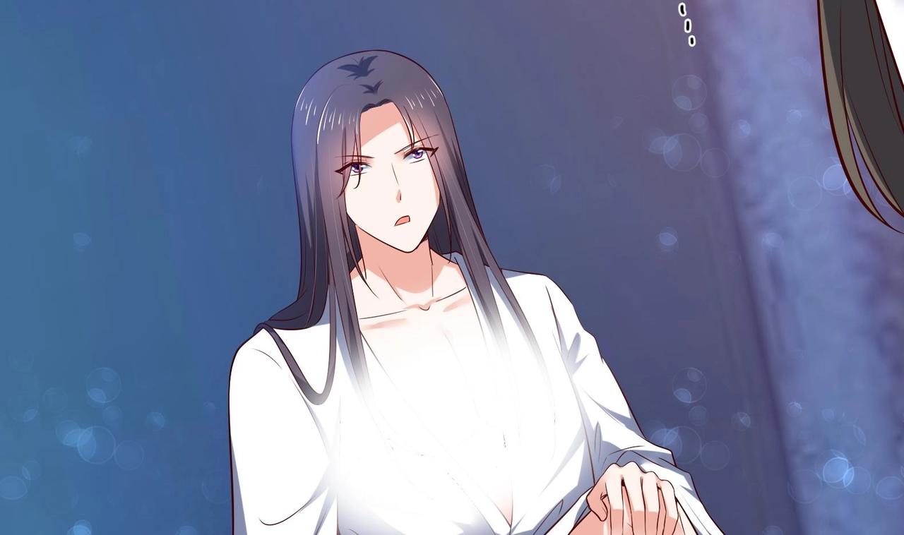 《女皇后院不太平》第35话 反转 2 第7页