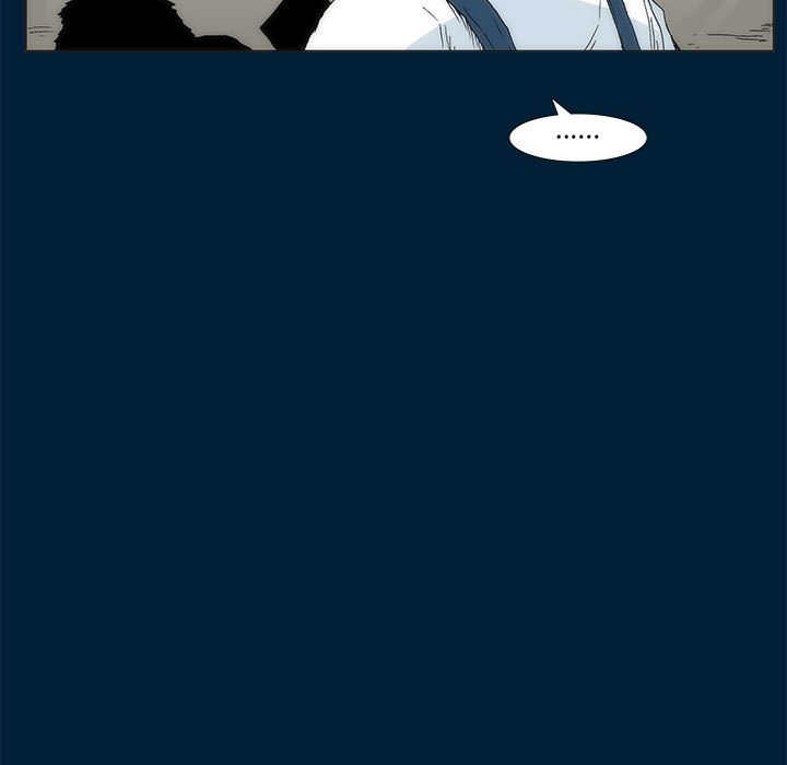 《噬人雨》19 第45页
