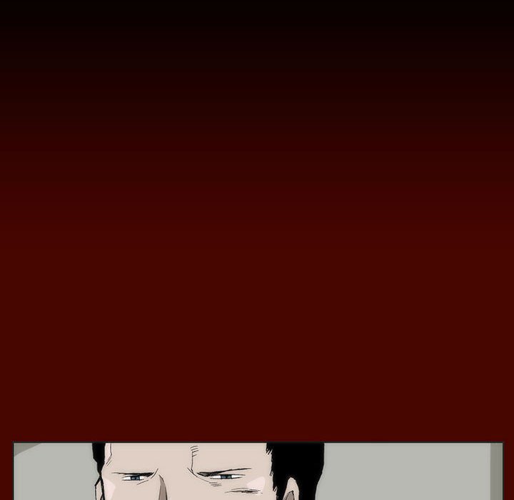 《噬人雨》48 第31页