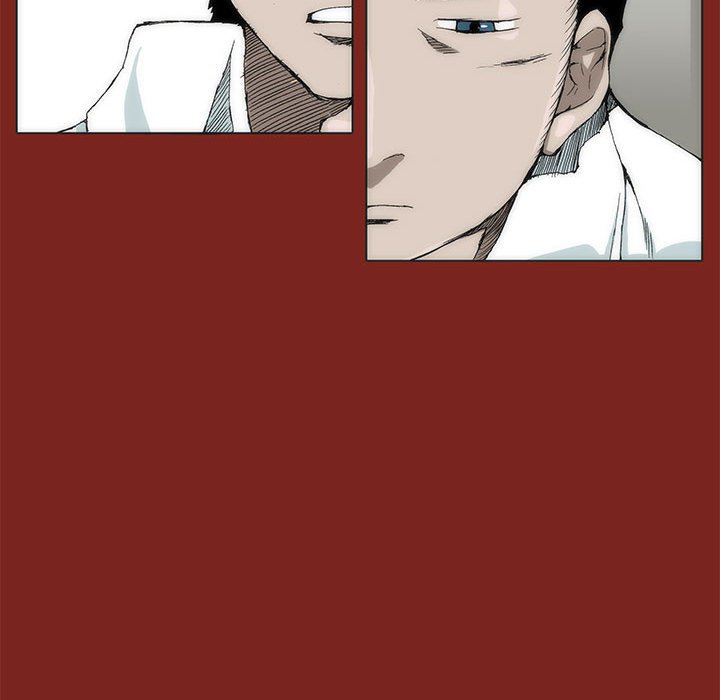 《噬人雨》27 第32页