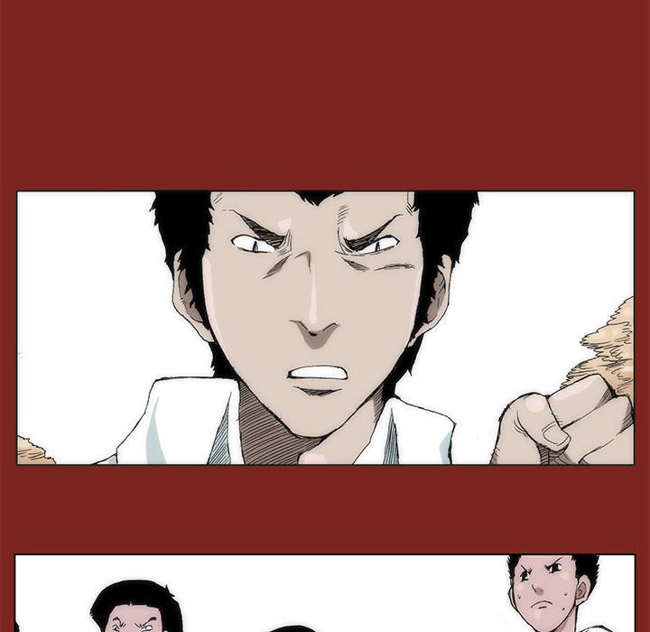 《噬人雨》27 第35页