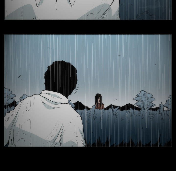 《噬人雨》66 第13页