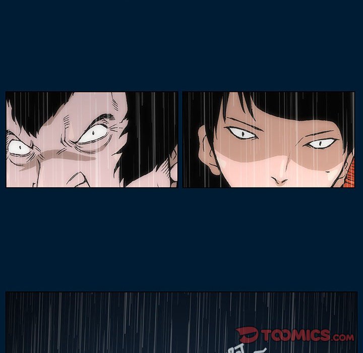 《噬人雨》66 第46页