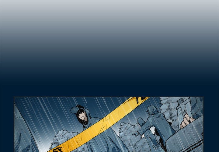 《噬人雨》66 第4页