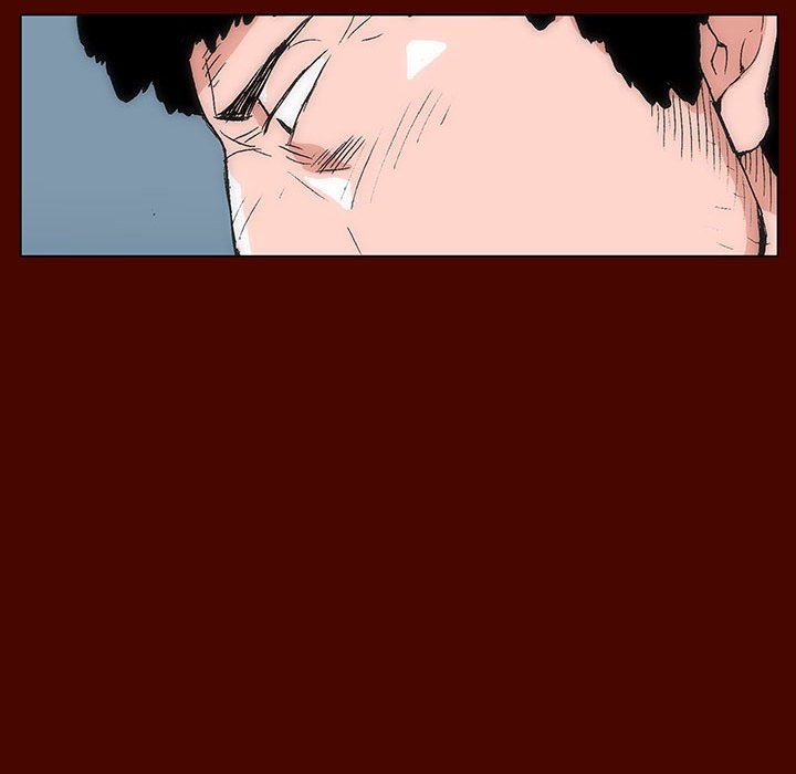 《噬人雨》59 第17页