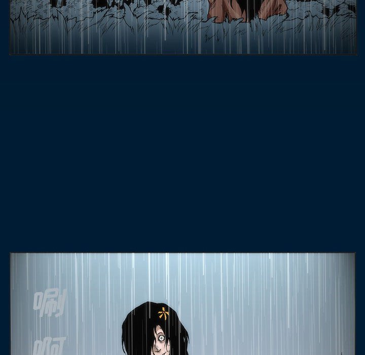 《噬人雨》59 第31页