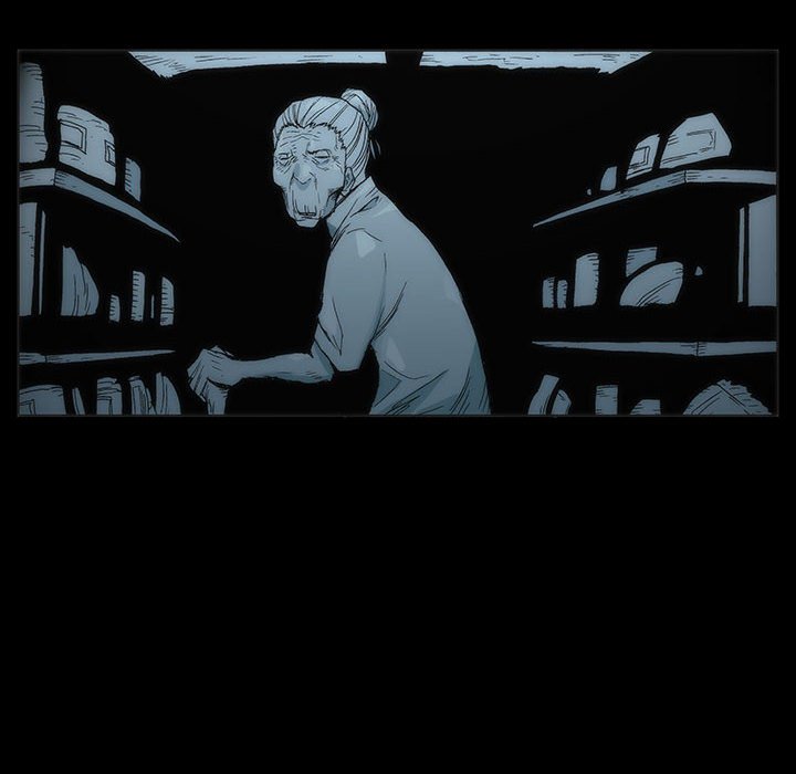 《噬人雨》8 第42页