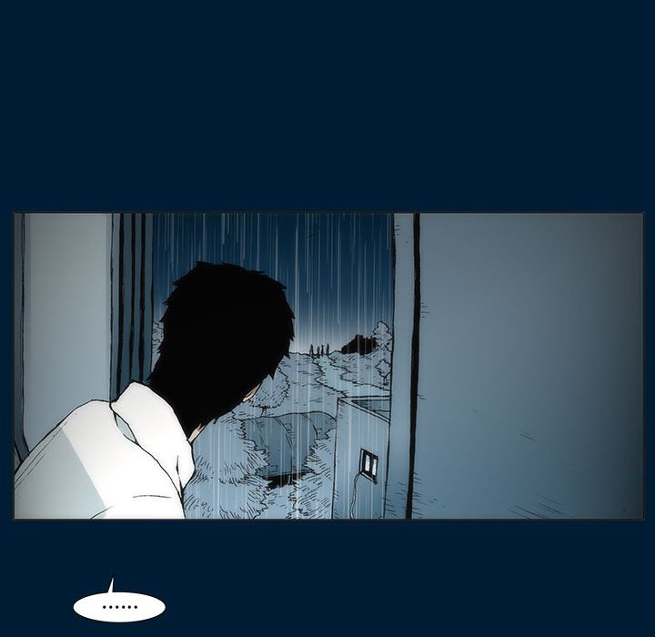 《噬人雨》75 第10页