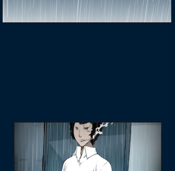 《噬人雨》75 第15页