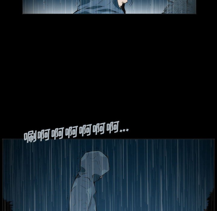 《噬人雨》75 第22页