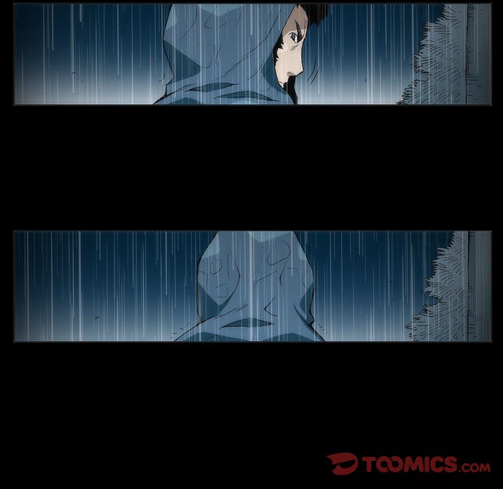 《噬人雨》75 第24页