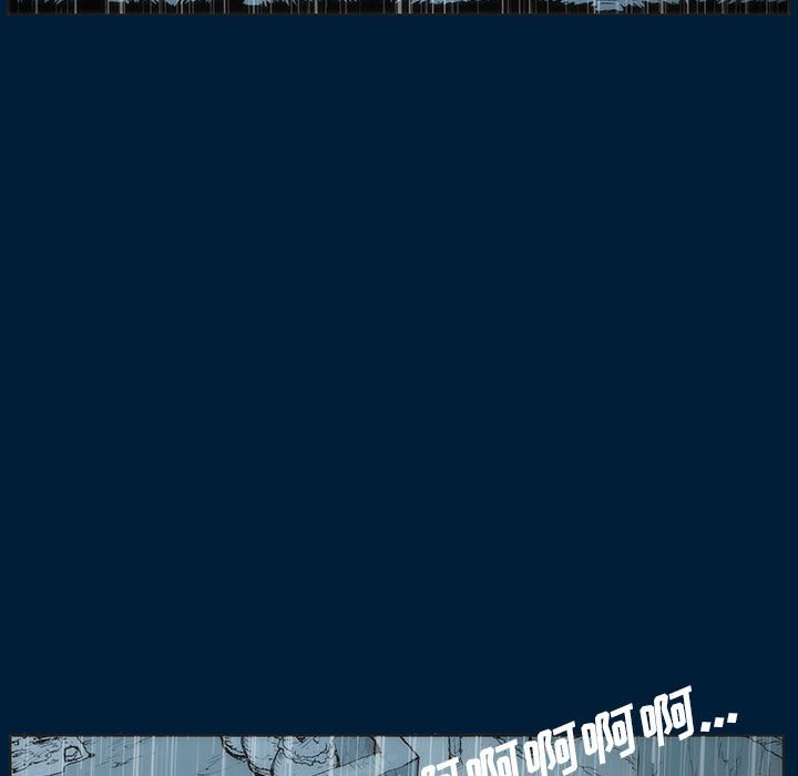 《噬人雨》10 第37页