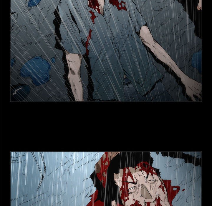 《噬人雨》10 第6页