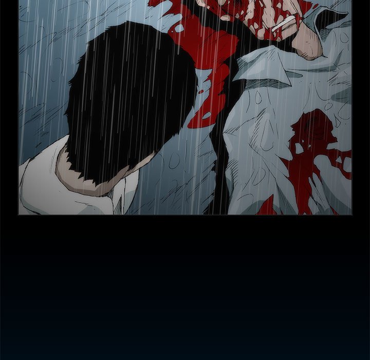《噬人雨》10 第7页