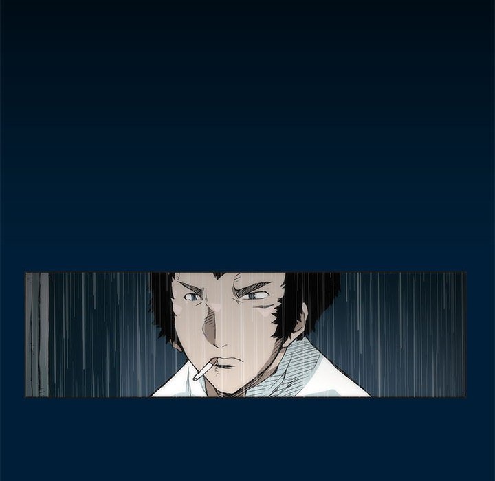 《噬人雨》10 第8页