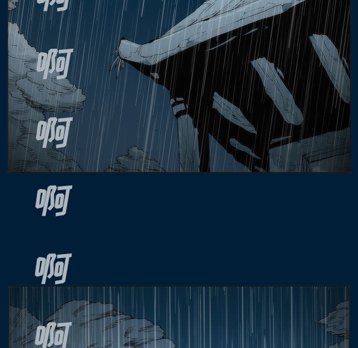 《噬人雨》12 第24页
