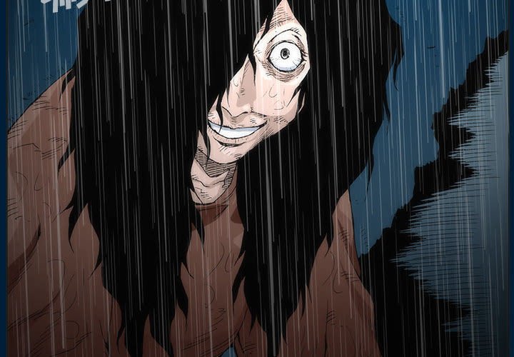 《噬人雨》12 第4页