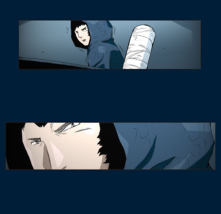 《噬人雨》11 第45页