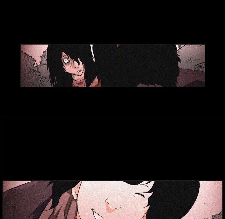 《噬人雨》9 第31页