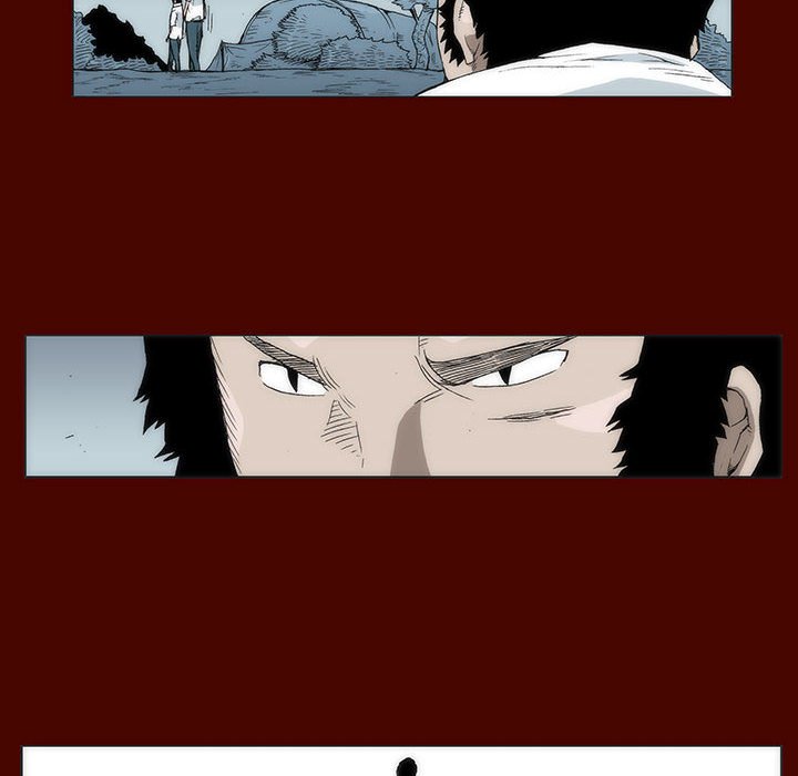 《噬人雨》14 第27页