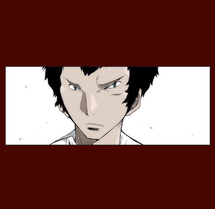 《噬人雨》14 第46页