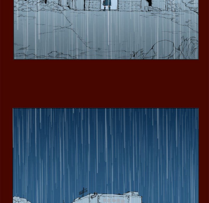 《噬人雨》16 第35页