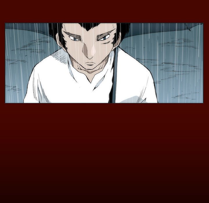 《噬人雨》16 第43页