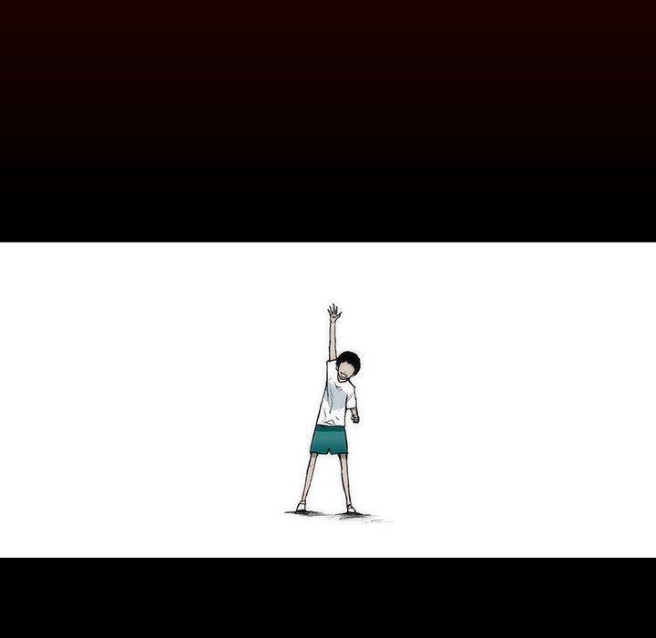 《噬人雨》16 第44页