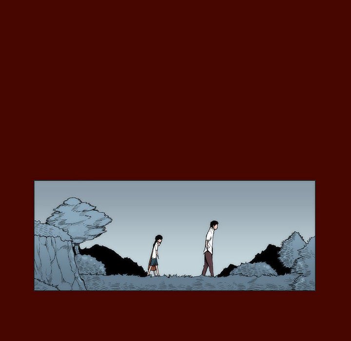 《噬人雨》15 第10页