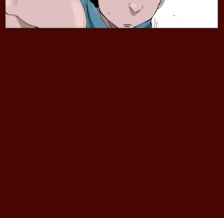 《噬人雨》15 第18页